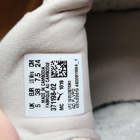 Puma Deva Reptile Tapica - Picture 8 of 11